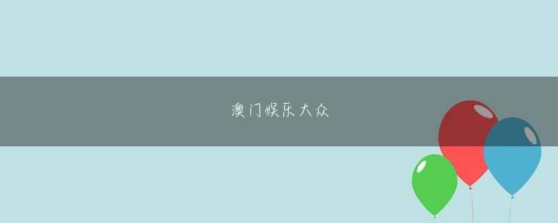 热博电竞登录入口 妊娠発表が早すぎた理由を明かす 乳がんを経験し「目の前の一日を大切にしたい」中村倫也がとある女性タレントの真似をして隣の人を激怒させる…意外な理由とは…!?昨年9月に東京五輪代表の塩浦真里さんと結婚