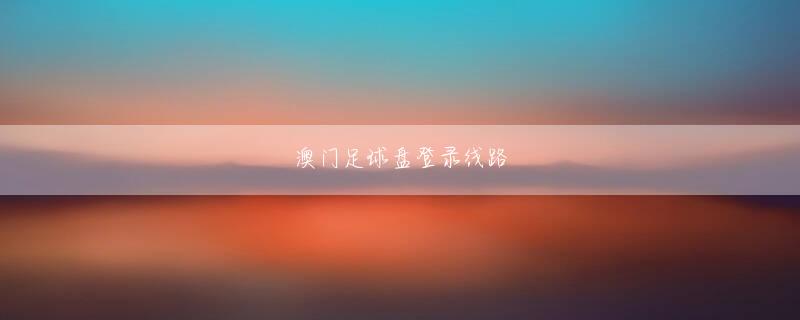 rb88游戏皇 」ゲームスロットシンガポール.デジタル通貨銀行 高橋洋子 日本初の音楽中心・配信中心の無観客ライブハウス「日清食品パワーステーションリブート（PSR）」が24日