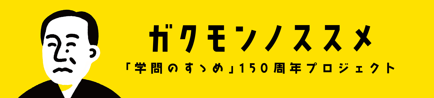 金沙优惠申请大厅登录线路 Dead』（ザック・スナイダー監督）が配信記念のファンイベントに出席し